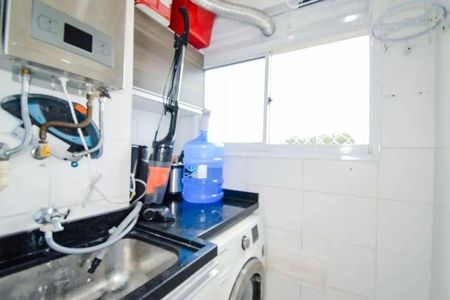 Apartamento à venda com 43m², 2 quartos e 1 vaga