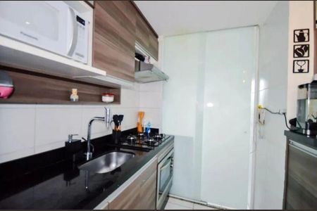 Apartamento à venda com 2 quartos, 43m² em Jardim Las Vegas, Guarulhos