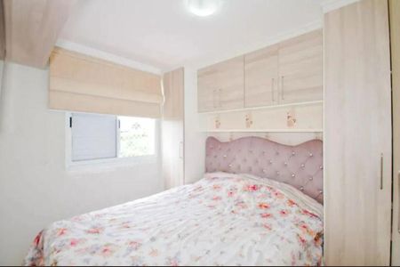 Apartamento à venda com 2 quartos, 43m² em Jardim Las Vegas, Guarulhos