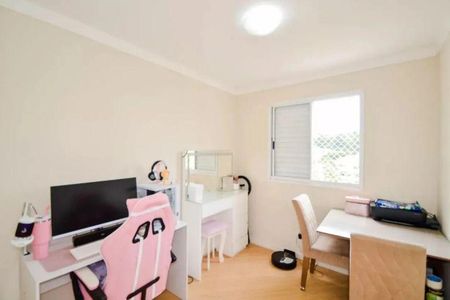 Apartamento à venda com 2 quartos, 43m² em Jardim Las Vegas, Guarulhos