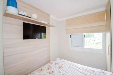 Apartamento à venda com 2 quartos, 43m² em Jardim Las Vegas, Guarulhos