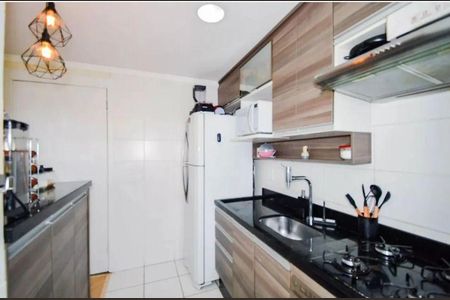 Apartamento à venda com 43m², 2 quartos e 1 vaga