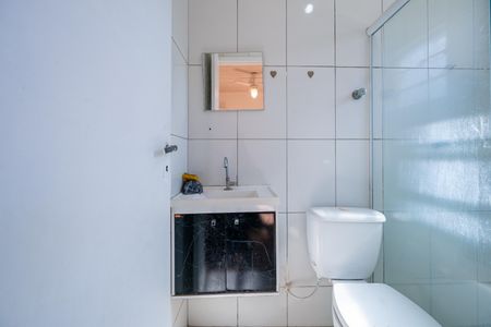 Casa para alugar com 55m², 2 quartos e sem vagaBanheiro da Suíte