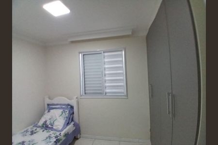 Apartamento à venda com 2 quartos, 55m² em Vila Sao Rafael, Guarulhos