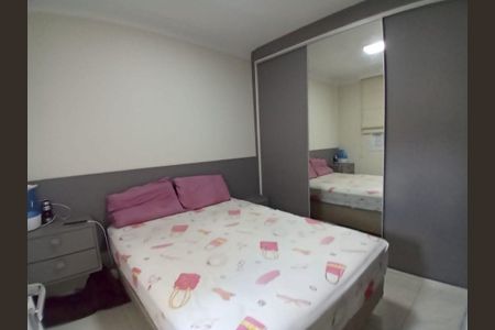 Apartamento à venda com 2 quartos, 55m² em Vila Sao Rafael, Guarulhos