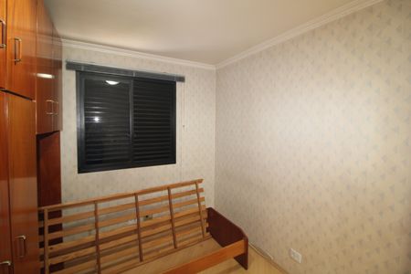 Apartamento para alugar com 100m², 3 quartos e 2 vagasQuarto 1
