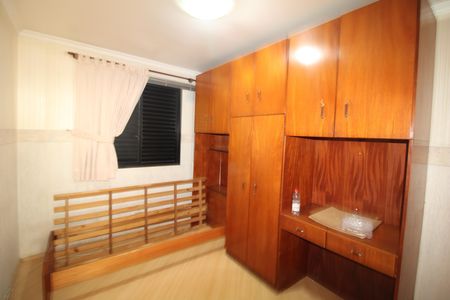 Apartamento para alugar com 100m², 3 quartos e 2 vagasQuarto 2
