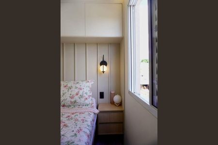 Apartamento à venda com 2 quartos, 47m² em Jardim Vila Galvao, Guarulhos
