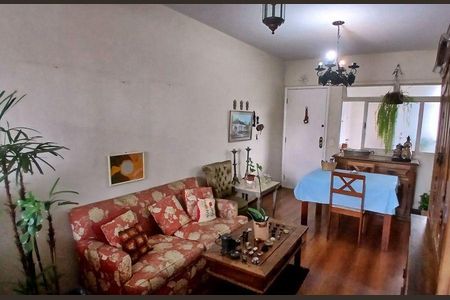 Apartamento à venda com 72m², 2 quartos e 1 vaga