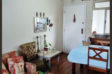 Apartamento à venda com 72m², 2 quartos e 1 vaga