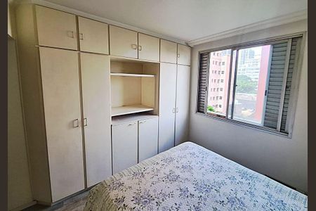 Apartamento à venda com 2 quartos, 84m² em Jardim America, São Paulo