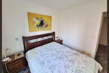 Apartamento à venda com 2 quartos, 84m² em Jardim America, São Paulo