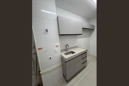 Apartamento para alugar com 2 quartos, 46m² em Engordadouro, Jundiaí