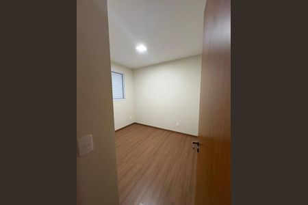 Apartamento para alugar com 2 quartos, 46m² em Engordadouro, Jundiaí