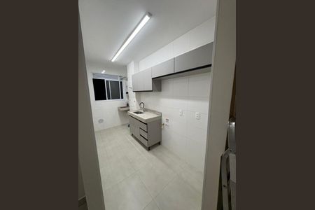 Apartamento para alugar com 2 quartos, 46m² em Engordadouro, Jundiaí