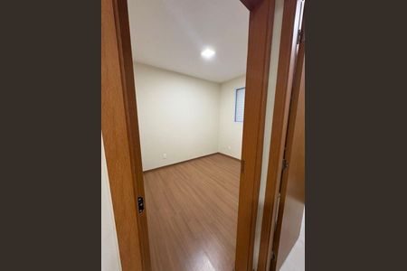 Apartamento para alugar com 2 quartos, 46m² em Engordadouro, Jundiaí