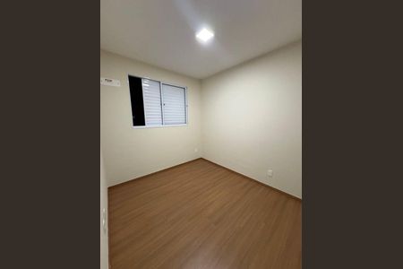 Apartamento para alugar com 2 quartos, 46m² em Engordadouro, Jundiaí