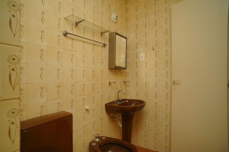 Apartamento para alugar com 109m², 2 quartos e 1 vaga Apartamento para alugar com 109m², 2 quartos e 1 vagaBanheiro