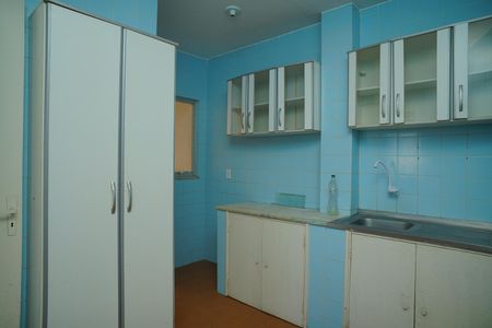 Apartamento para alugar com 109m², 2 quartos e 1 vaga Apartamento para alugar com 109m², 2 quartos e 1 vagaCozinha