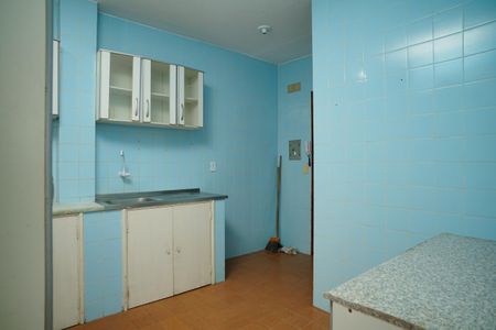 Apartamento para alugar com 109m², 2 quartos e 1 vaga Apartamento para alugar com 109m², 2 quartos e 1 vagaCozinha