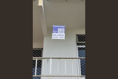 Apartamento para alugar com 109m², 2 quartos e 1 vaga Apartamento para alugar com 109m², 2 quartos e 1 vagaPlaca