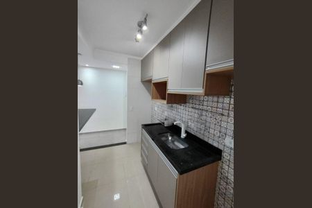 Apartamento à venda com 56m², 2 quartos e 1 vaga