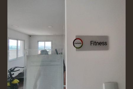 Apartamento à venda com 56m², 2 quartos e 1 vaga