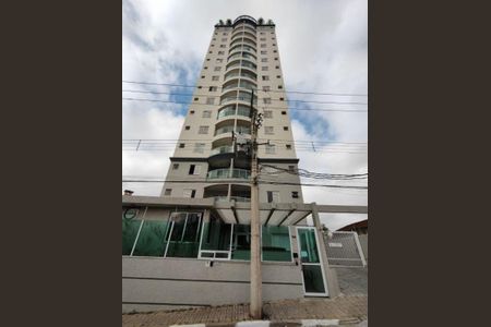 Apartamento à venda com 56m², 2 quartos e 1 vaga