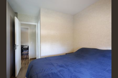 Apartamento à venda com 70m², 2 quartos e 1 vagaSuíte