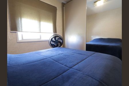 Apartamento à venda com 70m², 2 quartos e 1 vagaSuíte