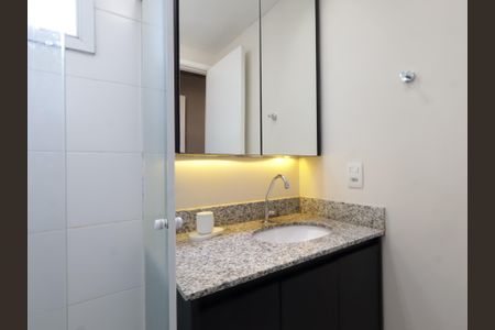 Apartamento à venda com 70m², 2 quartos e 1 vagaBanheiro da Suíte