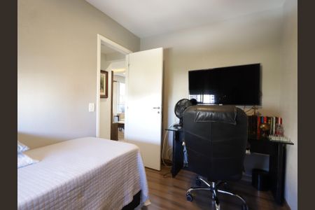 Apartamento à venda com 70m², 2 quartos e 1 vagaQuarto