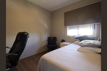 Apartamento à venda com 70m², 2 quartos e 1 vagaQuarto