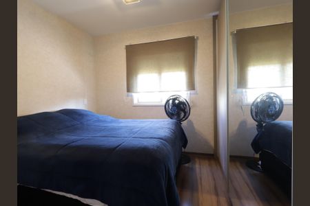 Apartamento à venda com 70m², 2 quartos e 1 vagaSuíte