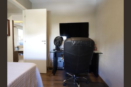 Apartamento à venda com 70m², 2 quartos e 1 vagaQuarto
