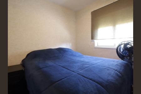 Apartamento à venda com 70m², 2 quartos e 1 vagaSuíte