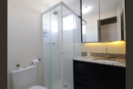 Apartamento à venda com 70m², 2 quartos e 1 vagaBanheiro da Suíte