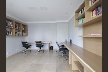 Apartamento à venda com 70m², 2 quartos e 1 vagaEspaço estudos