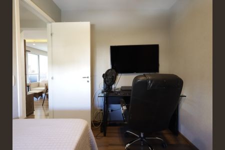 Apartamento à venda com 70m², 2 quartos e 1 vagaQuarto