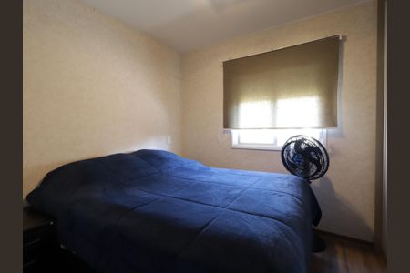 Apartamento à venda com 70m², 2 quartos e 1 vagaSuíte