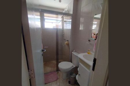 Apartamento à venda com 1 quarto, 42m² em Vila Clementino, São Paulo