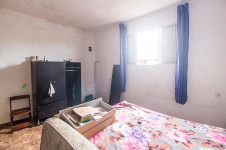 Apartamento para alugar com 60m², 1 quarto e sem vaga Apartamento para alugar com 60m², 1 quarto e sem vagaQuarto 1