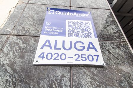 Apartamento para alugar com 60m², 1 quarto e sem vaga Apartamento para alugar com 60m², 1 quarto e sem vagaVista da Rua