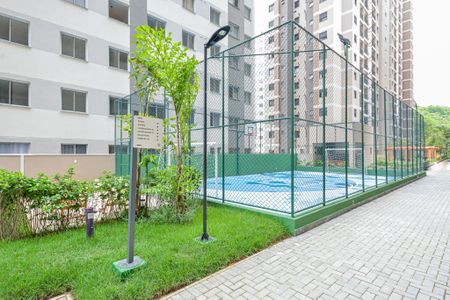 Apartamento à venda com 39m², 2 quartos e sem vaga Apartamento à venda com 39m², 2 quartos e sem vagaQuadra Esportiva