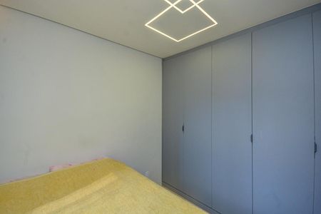 Apartamento à venda com 39m², 2 quartos e sem vaga Apartamento à venda com 39m², 2 quartos e sem vagaQuarto 1