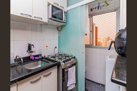 Apartamento à venda com 40m², 1 quarto e 1 vaga