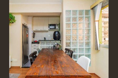 Apartamento à venda com 40m², 1 quarto e 1 vaga