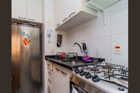 Apartamento à venda com 40m², 1 quarto e 1 vaga