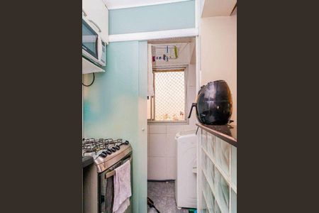 Apartamento à venda com 40m², 1 quarto e 1 vaga