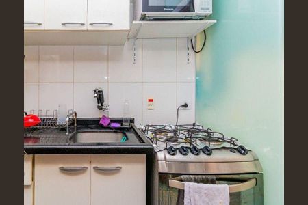 Apartamento à venda com 40m², 1 quarto e 1 vaga